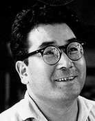 Shigehiro Ozawa